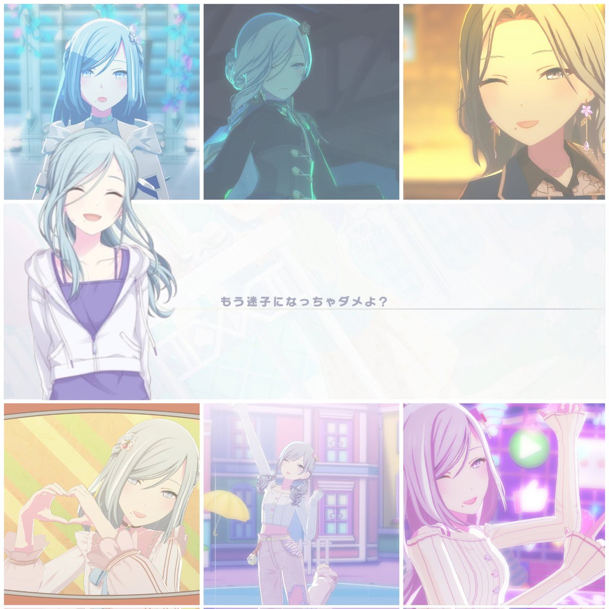 みおん tweet media
