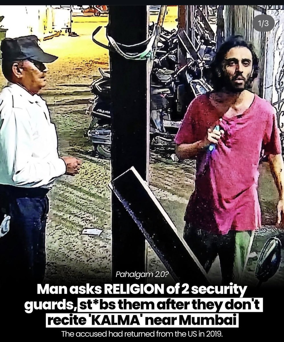 Indic Matrix🐦🔥 tweet media