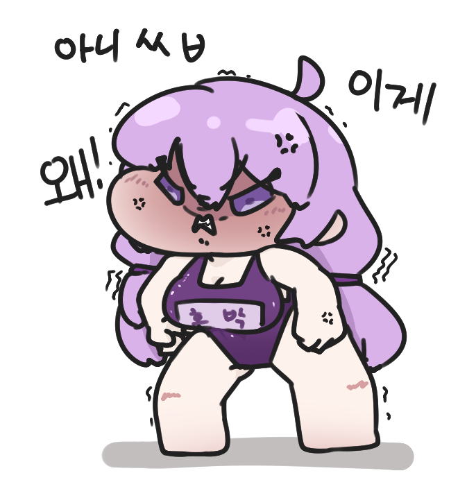 에노농(술에 찌든 문어) tweet media