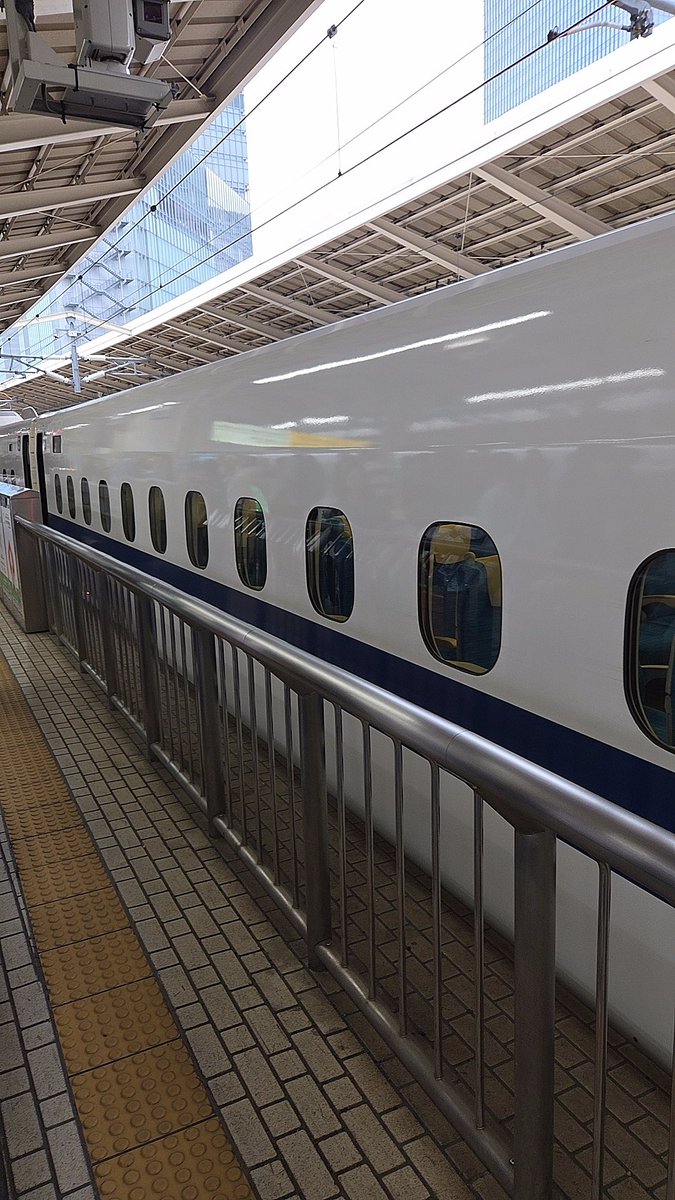 さよなら東京
また逢う日まで