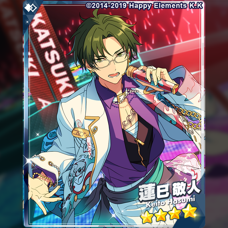 あんさんぶるスターズ！！【公式】 tweet media