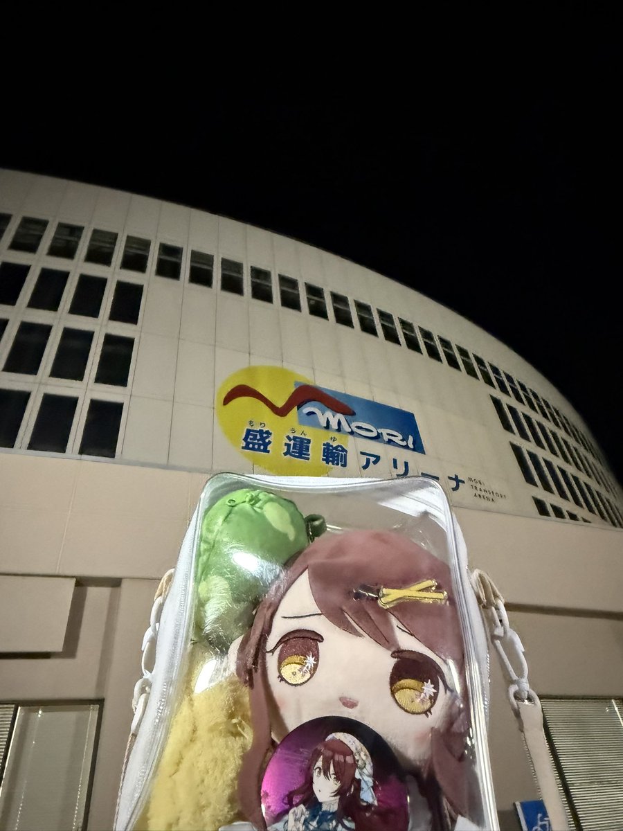 thechenpion's tweet photo. All these Aomori posts got me reminiscing too… This was one of the best trips i’ve ever been on. The entire venue singing to いつかのキミへ is something I will never forget. One day they will do that song again… https://t.co/Q739MhAbZI