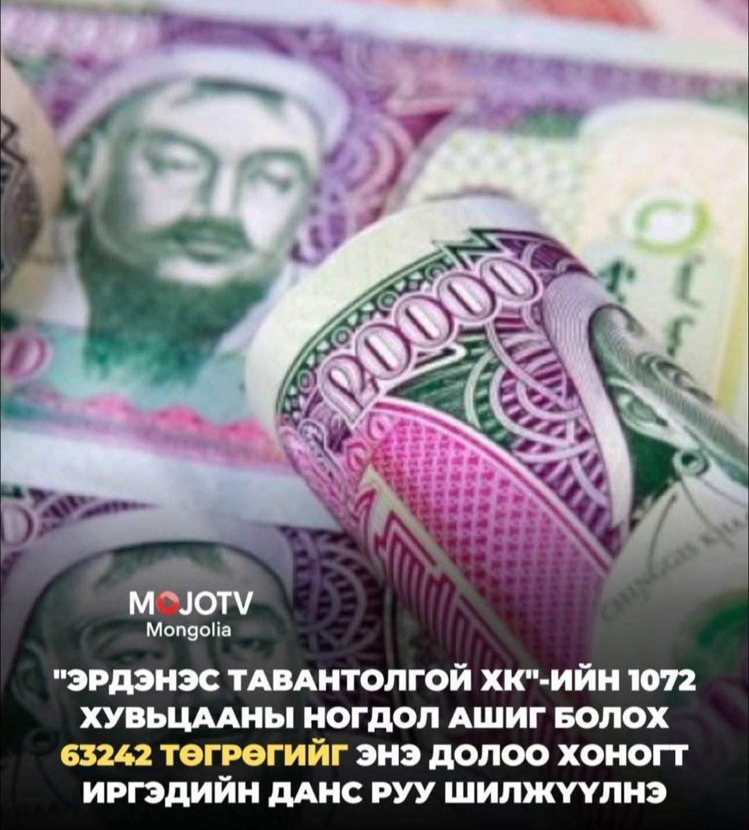 Gerlee-𝕏 tweet media