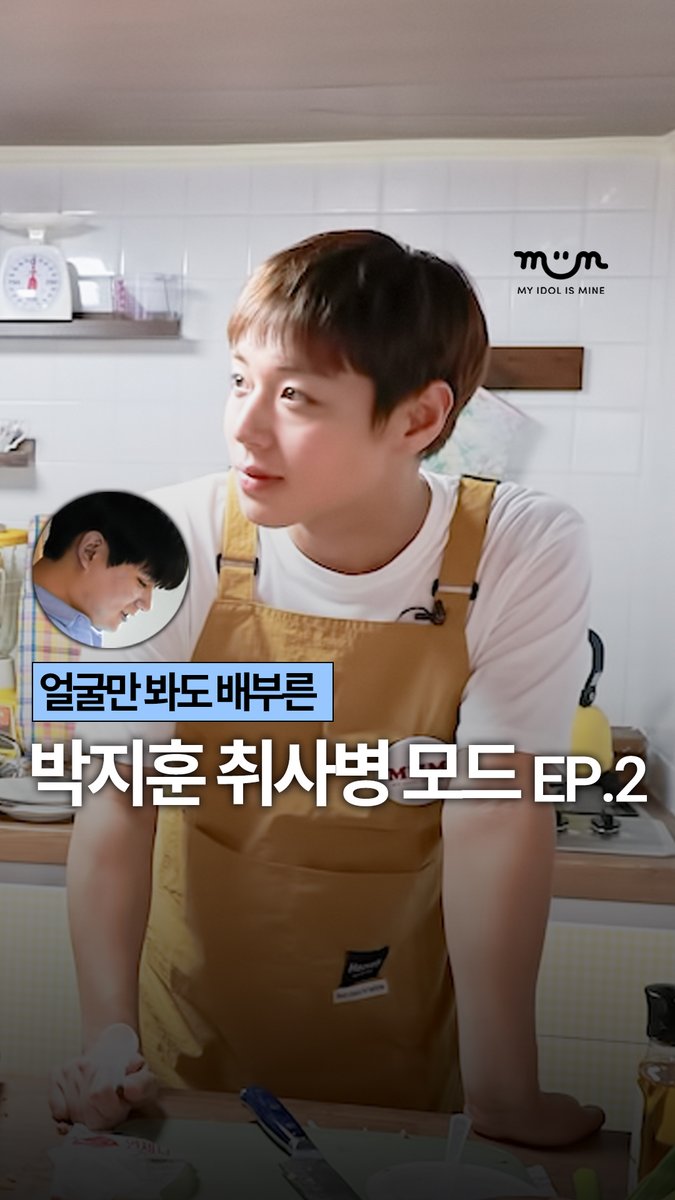 miim miim tweet media