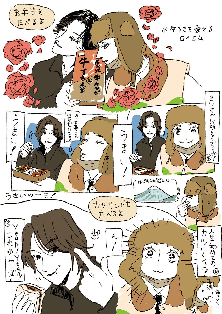 隈邪気💎🍯👑👽🪞🎻 tweet media