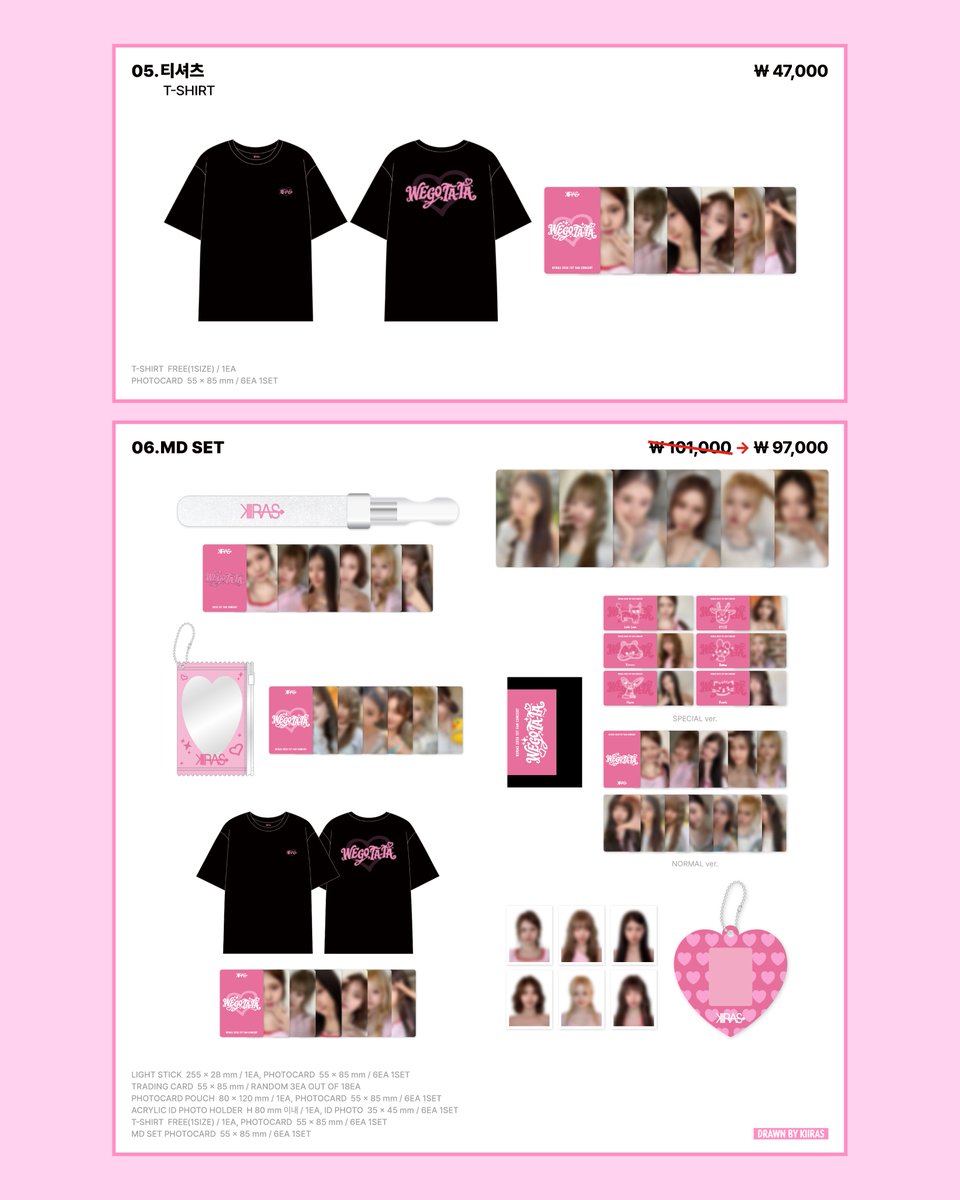 [💝] #키라스 #KIIRAS
2026 KIIRAS 1ST FAN CONCERT <WE GO TA-TA>
OFFICIAL MD PRE-ORDER SALES NOTICE 🎁

📆 26. 05. 01 (FRI) 14:00 - 26. 05. 03 (SUN) 23:59 (KST)
🔗 STARGLOW (REDSLIPPERS OFFICIAL MD STORE)

#KIIRAS_FANCONCERT
#WEGOTATA
#Redslippers
