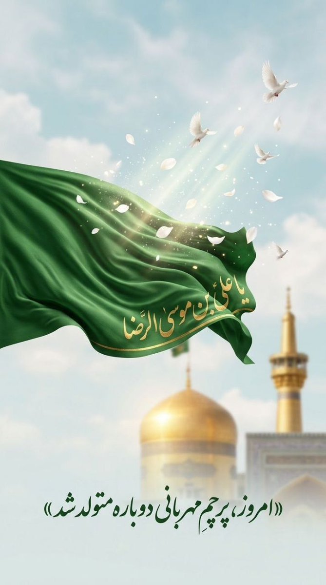 Mis_zargar tweet media