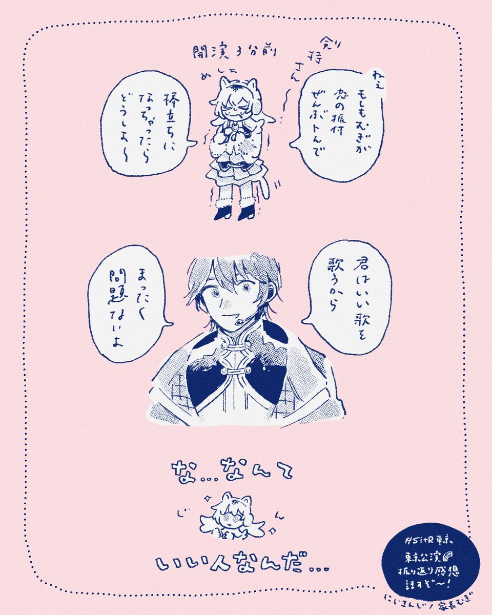 gini_ikiruyo's tweet photo. 🤲
#むぎあーと #金剛力也像 https://t.co/Eqb9AdJjjk