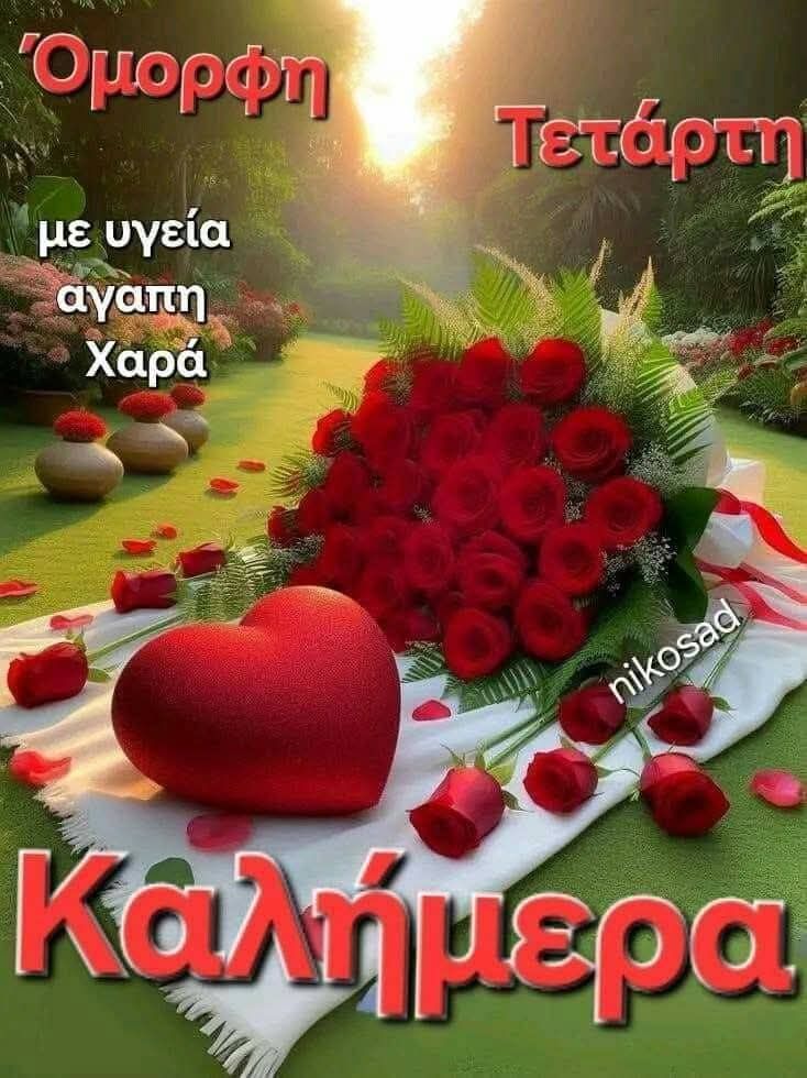 ΧΡΗΣΤΟΣ ΚΟΝΤΑΞΑΚΗΣ tweet media