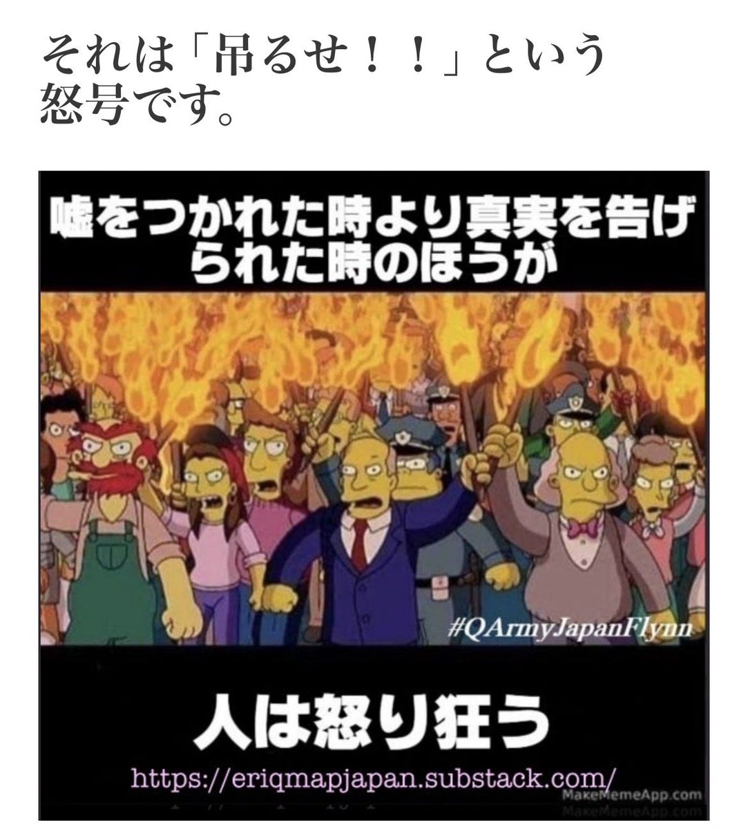 オール善オール愛 tweet media