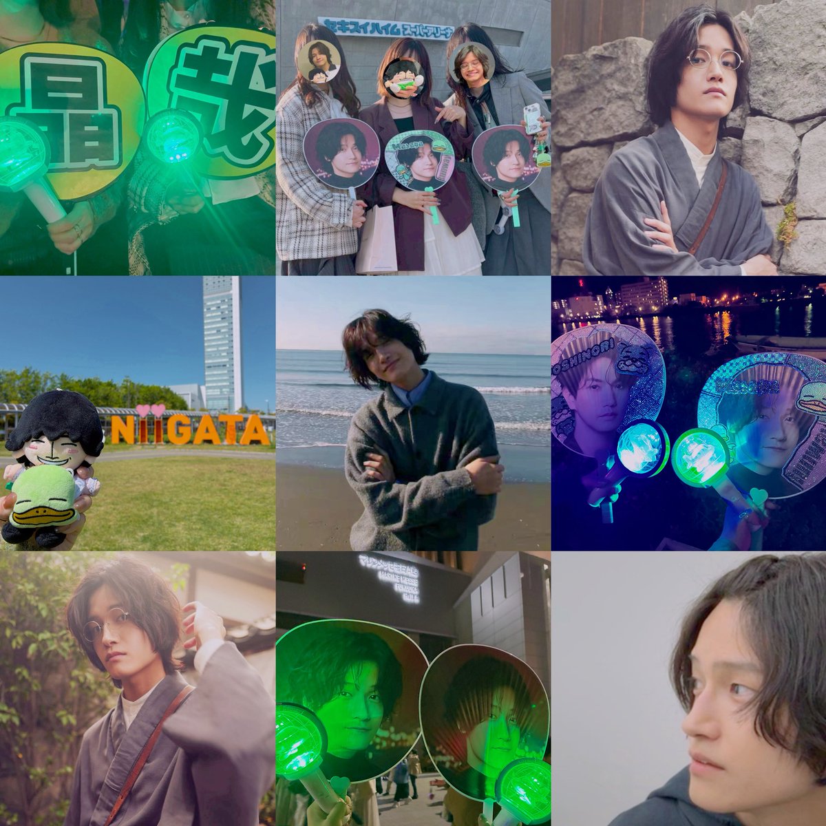えむ tweet media