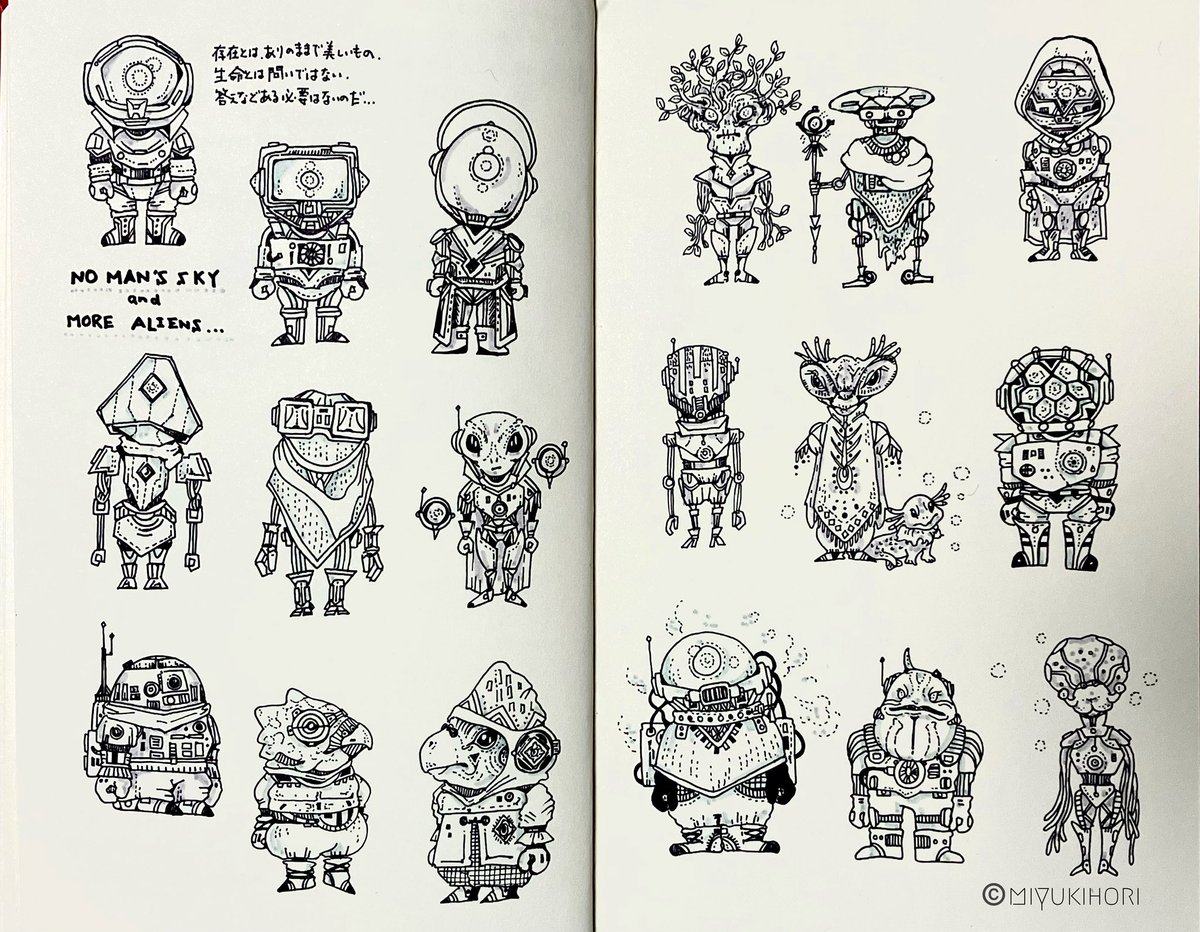 りるみゆ。 tweet media