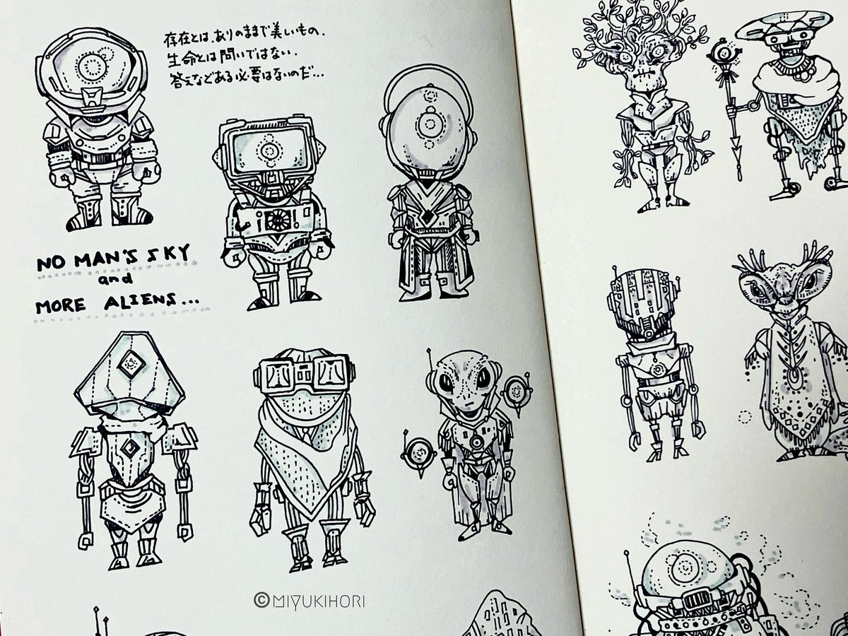 りるみゆ。 tweet media