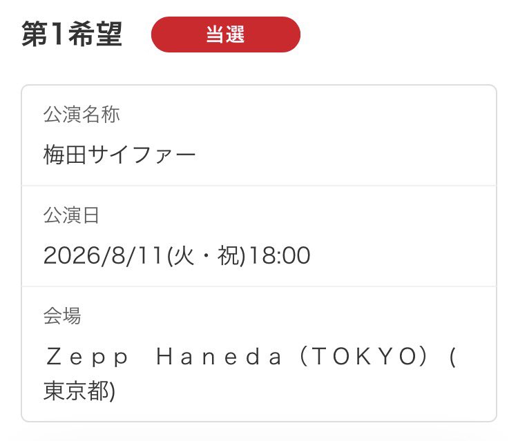 98hobby's tweet image. Rさんの帰還楽しみ、
もちろんUC47も最高でしたが！
#UC
#ROT13