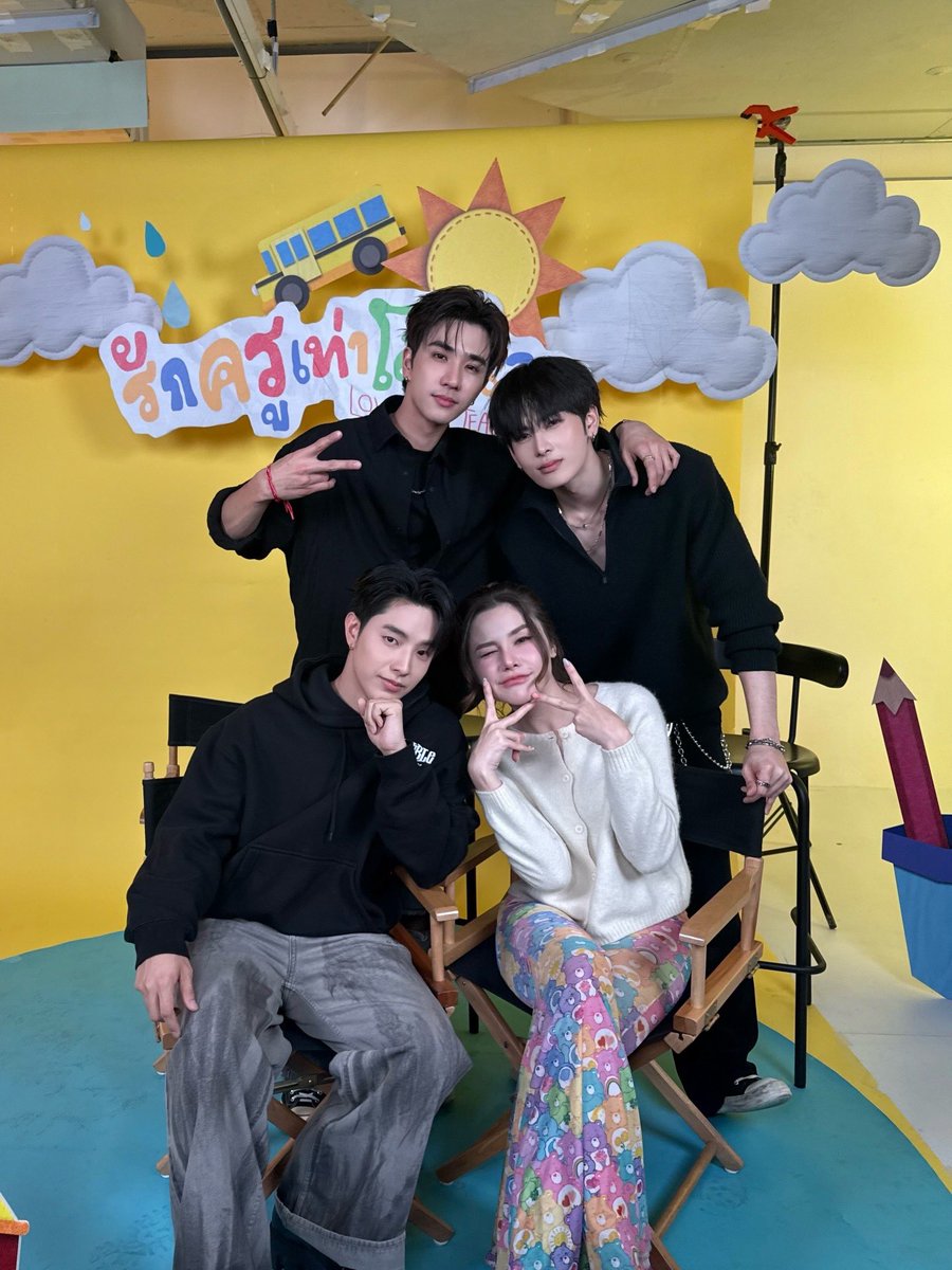 sammysammauy's tweet photo. A Rakkkk💖  #LoveYouTeacherSeries https://t.co/tcGHCbdBNK