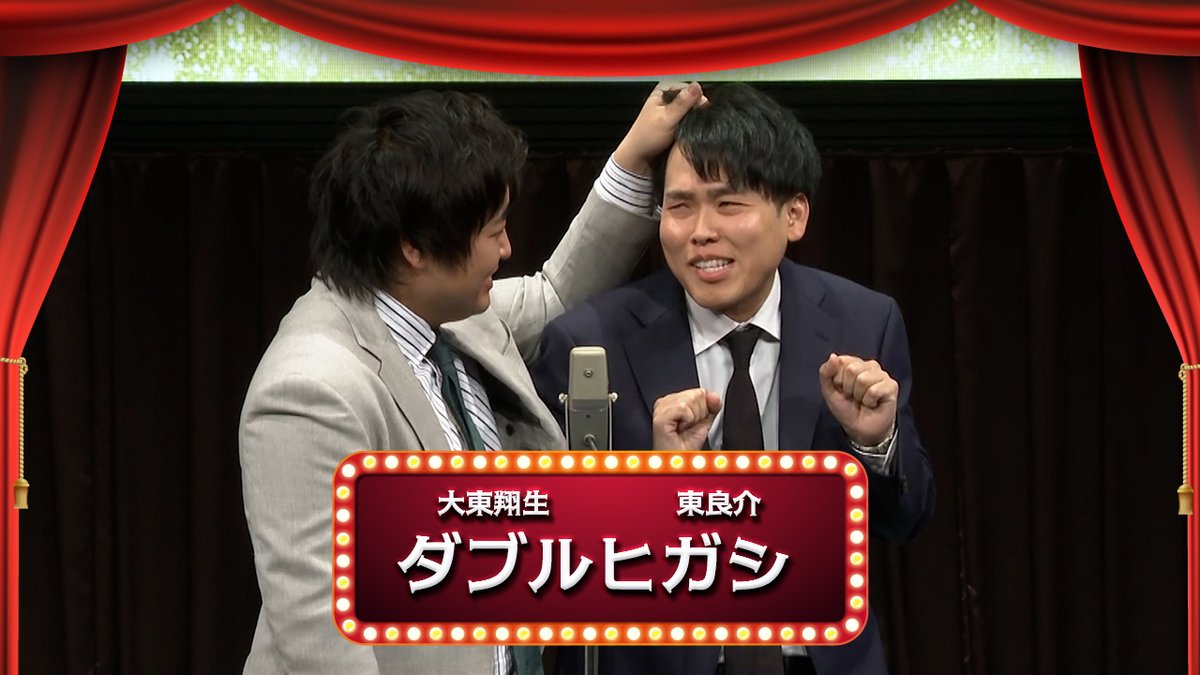 渋谷よしもと漫才劇場【公式】 tweet media