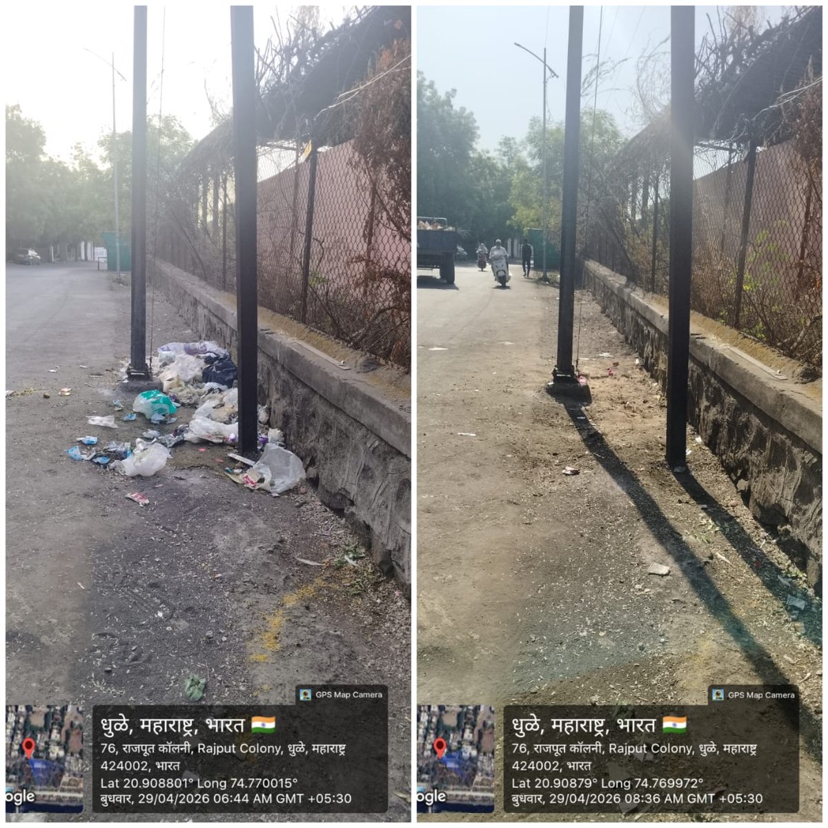 DHULE MUNICIPAL CORPORATION tweet media