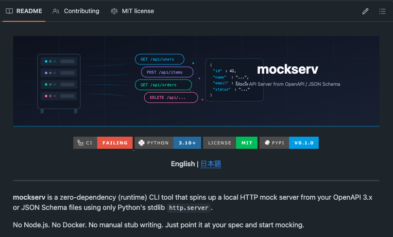 izag82161's tweet image. Mini OSS Project : [ 89-100 ] 🎉

89. httping
90. covdiff
91. mockserv
92. complexy 

#deepseek #qwen #kimi #minimax #mimo #hy3 #opencode #100DaysOfCode #buildinpublic #indiedev