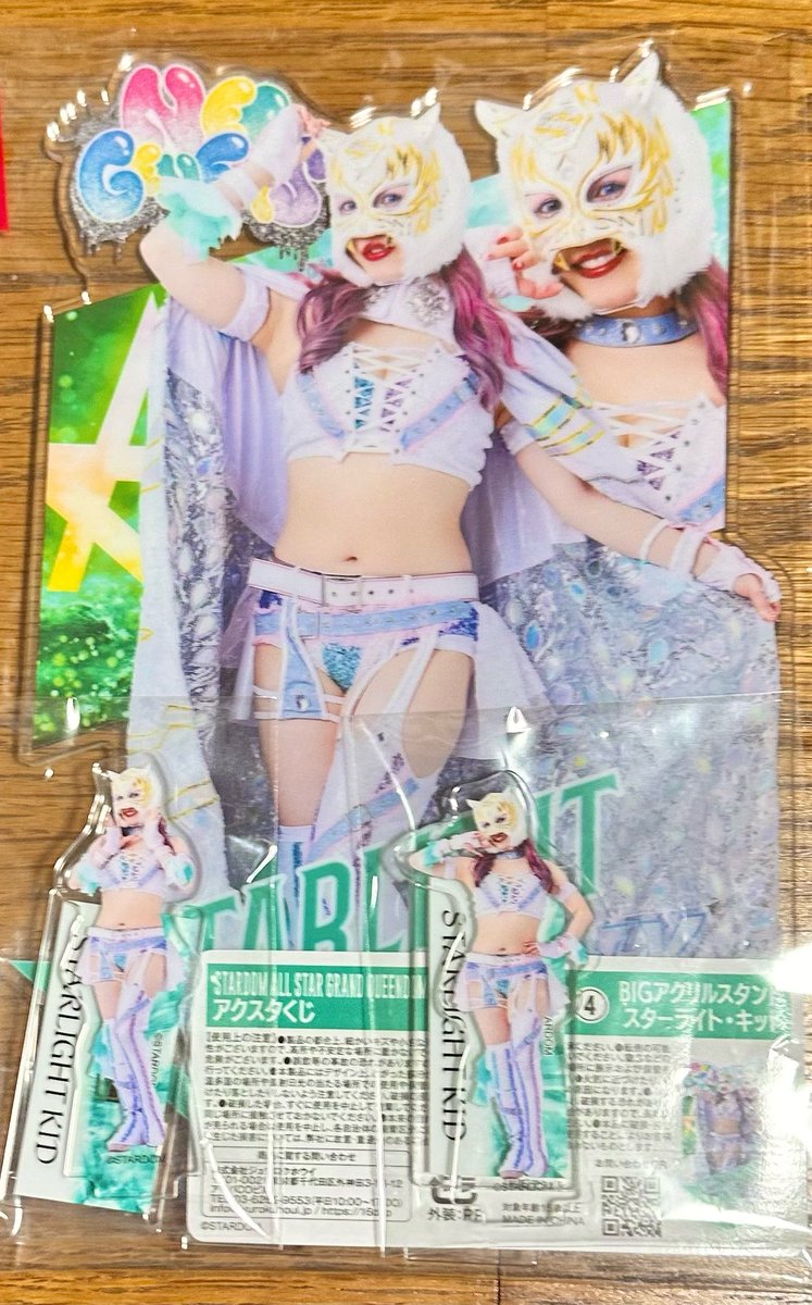 STARDOM スターダム くじ アクリルスタンド アクスタ スターライトキッド stardom スターダム BIGアクリルスタンド スターライト・キッド - メルカリ