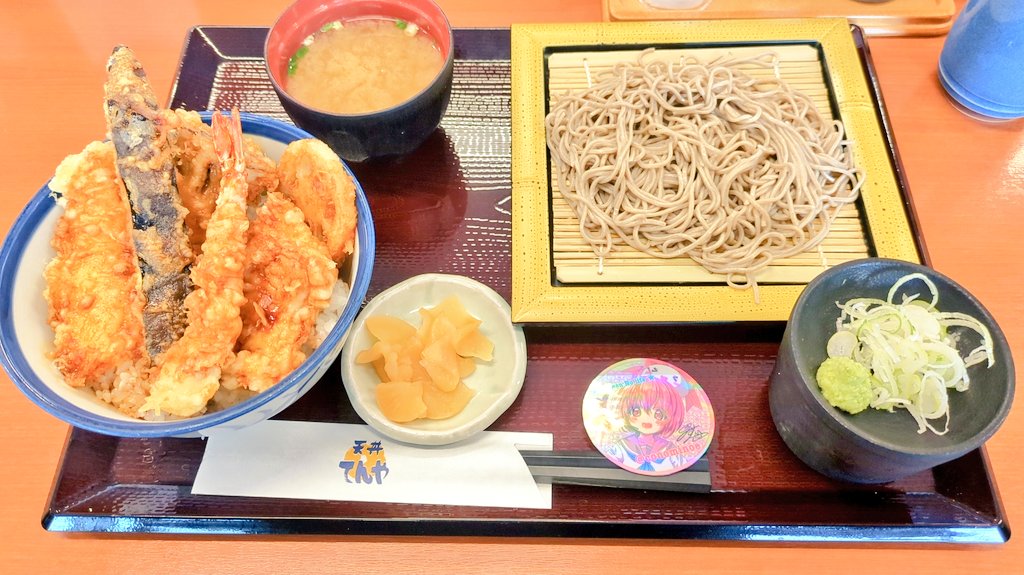 このみぃ︎( ˙ ˘ ˙🎀 tweet media