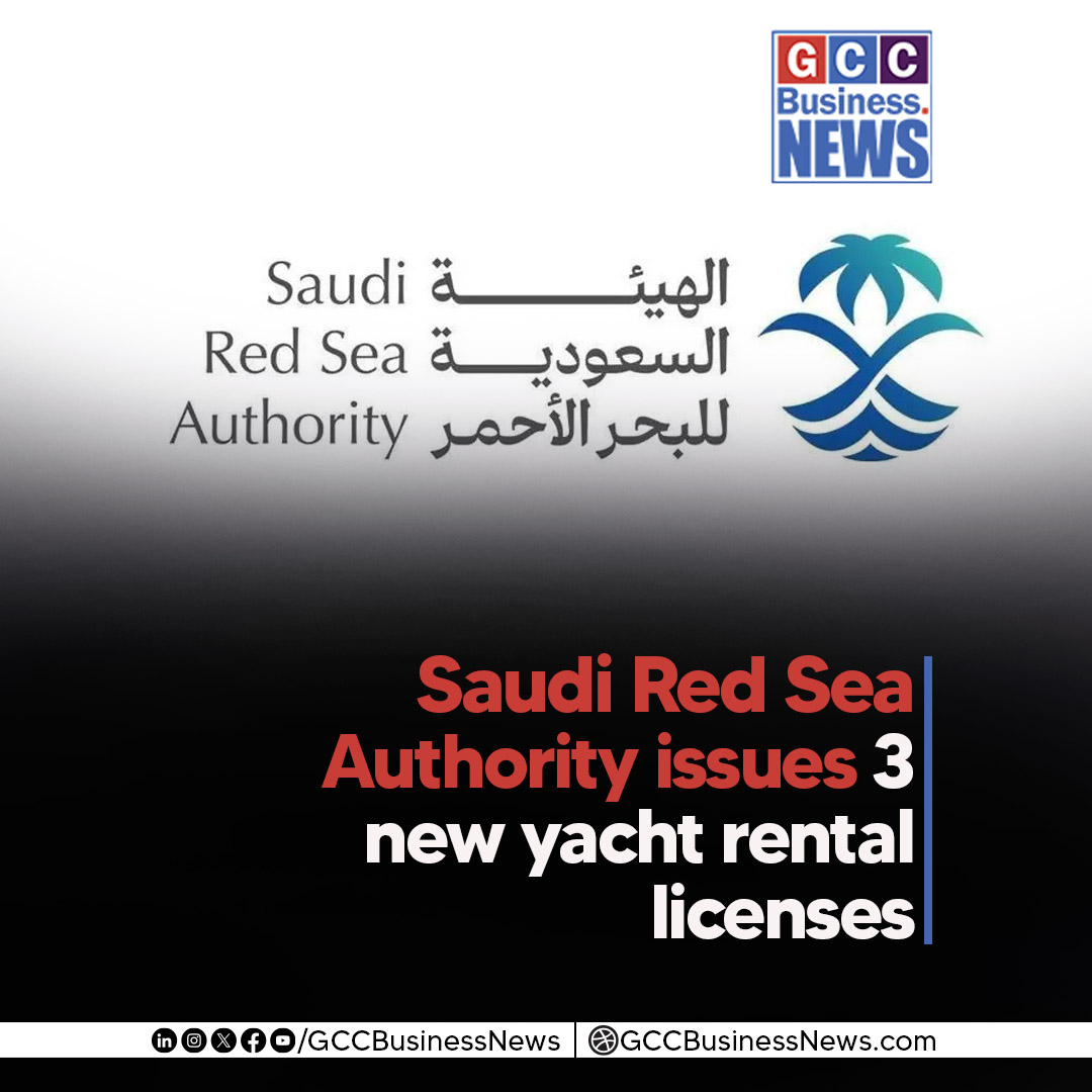 GCC Business News tweet media