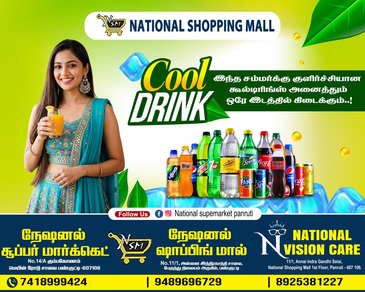 MallNational's tweet image. National Shopping Mall !! #Panruti #supermarket #Grocery #PanrutiGrocery #OnlineGrocery #NationalShoppingMall #GroceryDelivery #DoorDelivery #மளிகை #NationalShoppingPanruti #NationalPanruti #onlinemart #onlineshopping