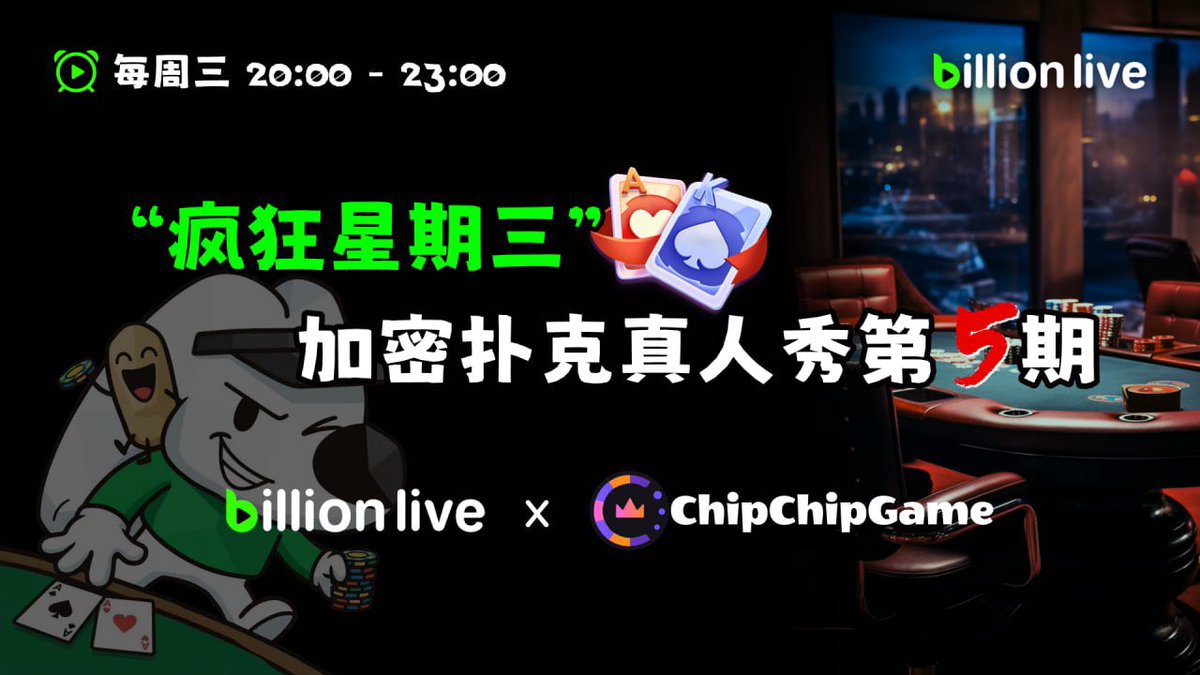 Billion Live tweet media