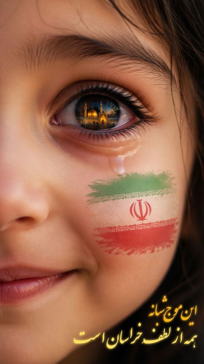 Mis_zargar tweet media