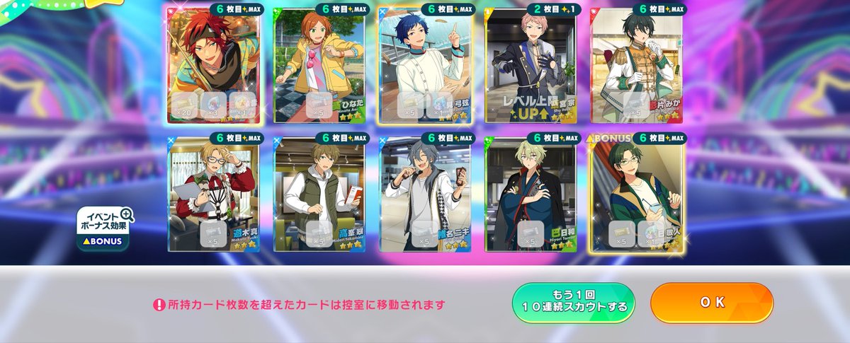 에리에리 tweet media