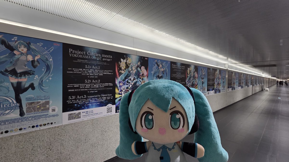 かいりきベア 2nd ワンマンライブ【ヤミカワトーキョーパラノイド
