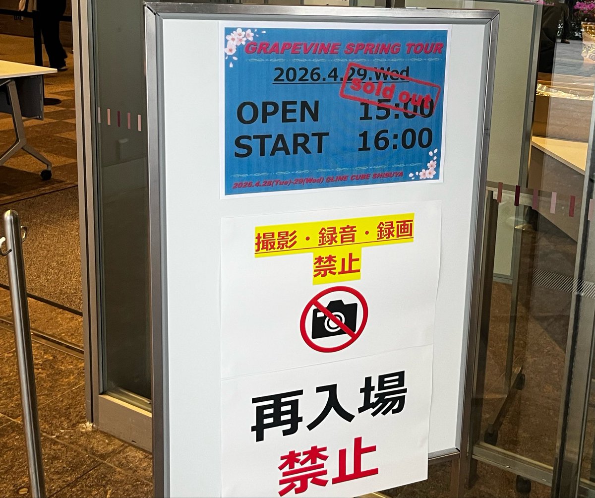 ぱにゃ tweet media
