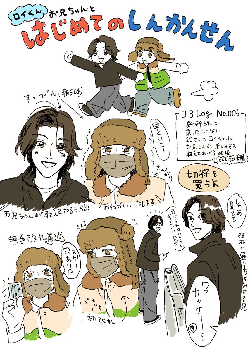 隈邪気💎🍯👑👽🪞🎻 tweet media