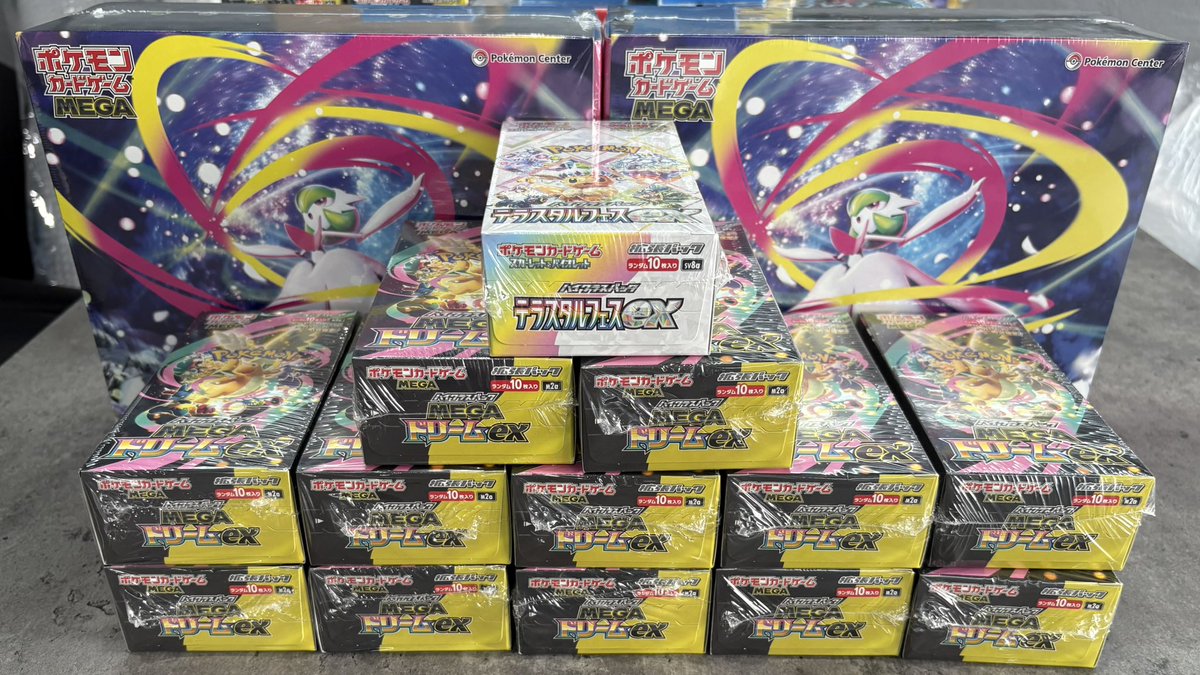 pokemon card shop any tweet media