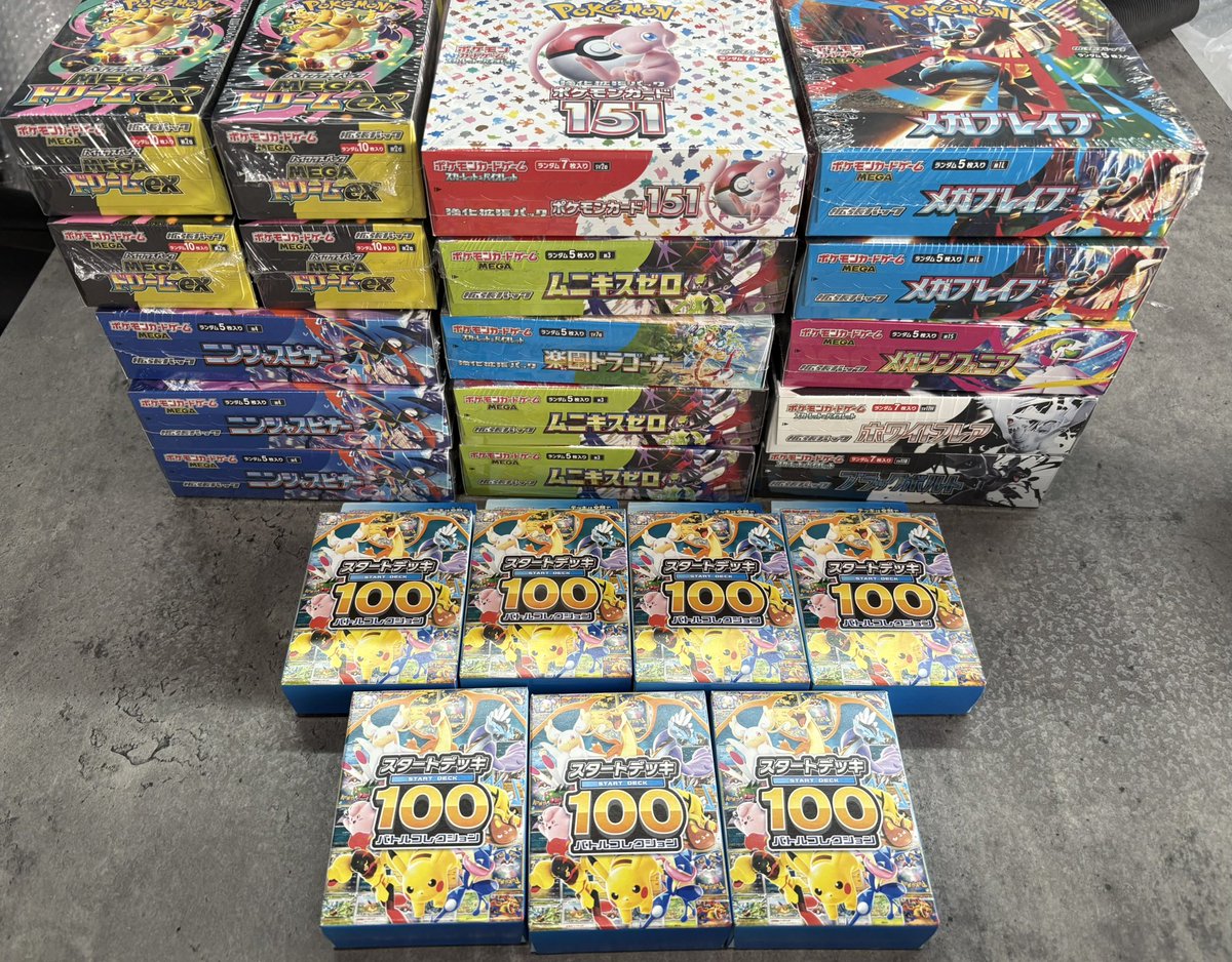 pokemon card shop any tweet media