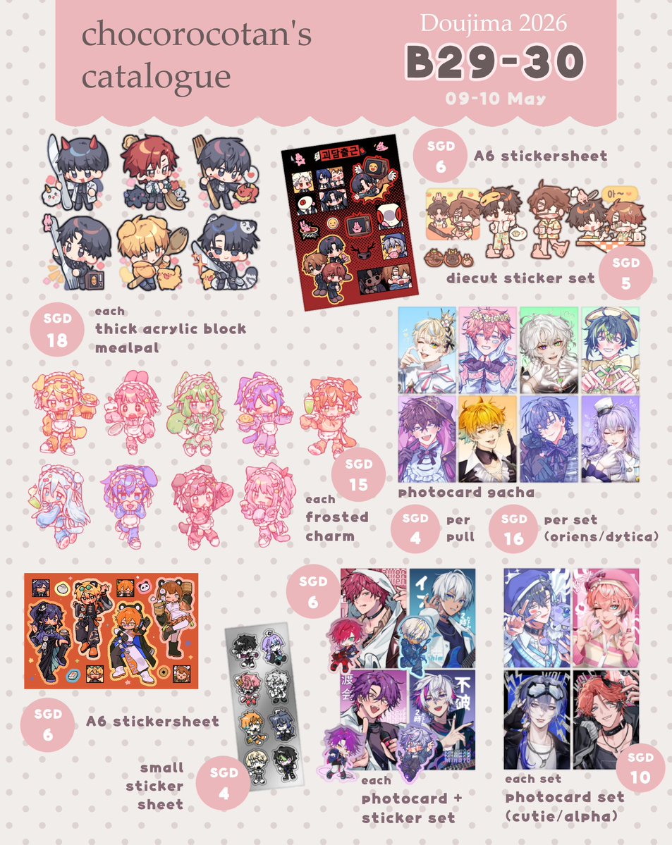 choco 🍮 DOUJIMA B29-30 tweet media