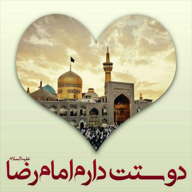 دخی مهربان tweet media