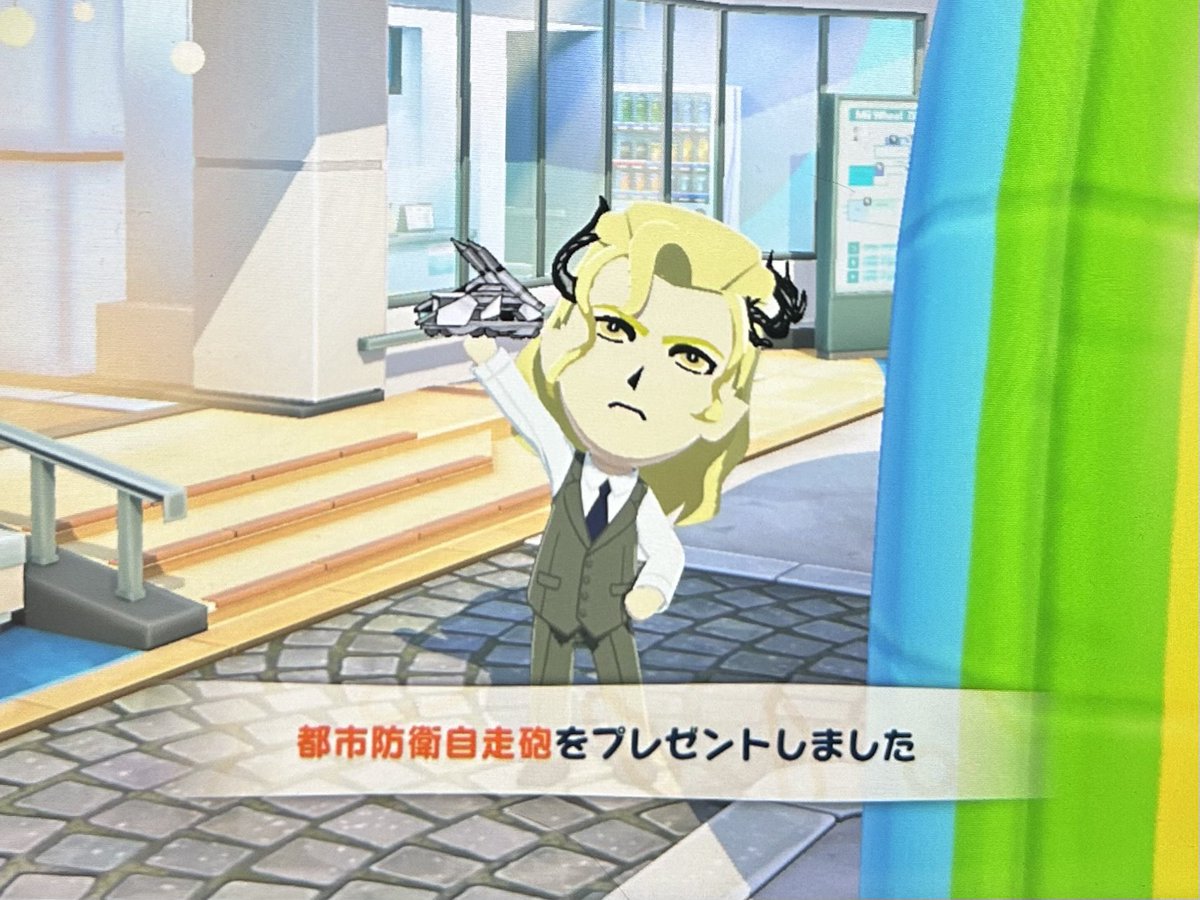 マドグチ tweet media