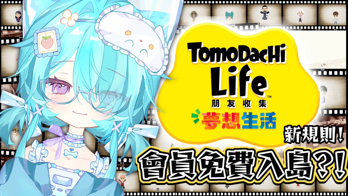 阿哇哇Awawa🪐🐶可蘿可御雙聲系Vtuber tweet media
