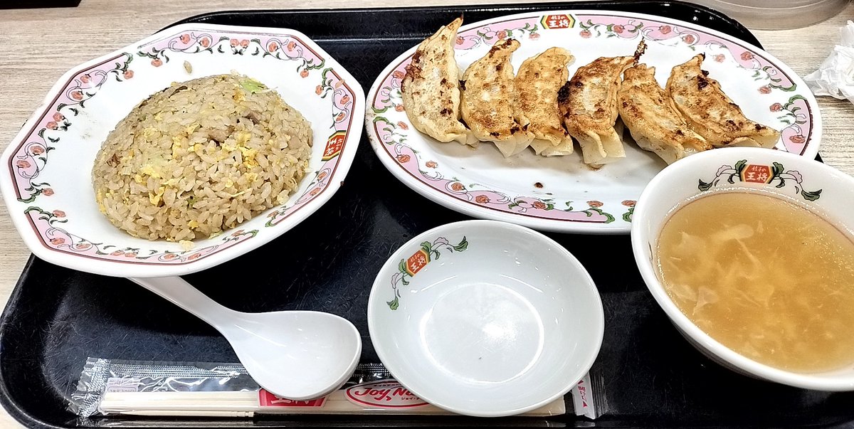 drunken_walker's tweet photo. 最近は近くの大阪王将に行くことはあったが、久しぶりに餃子の王将に行った。餃子だけなら餃子の王将かな🙂 https://t.co/Vnqt8urCZB