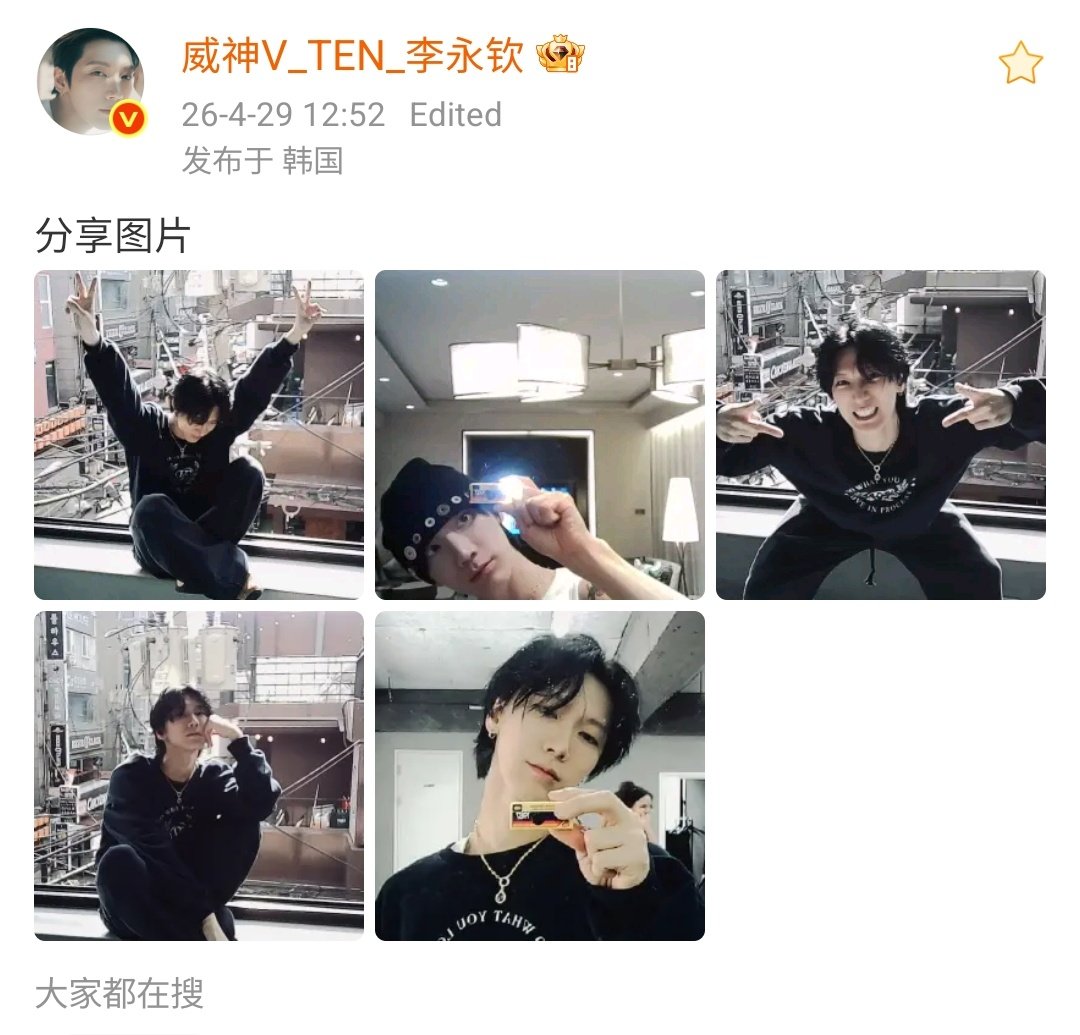 TENzenter tweet media