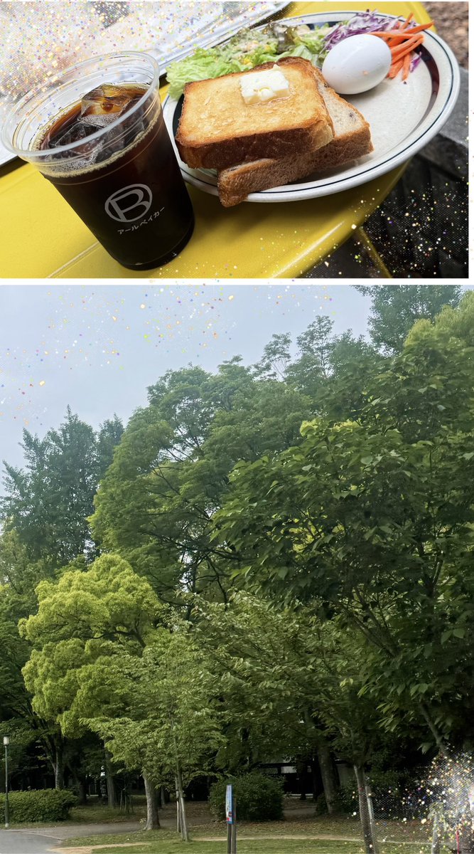 パル💎🍯 tweet media