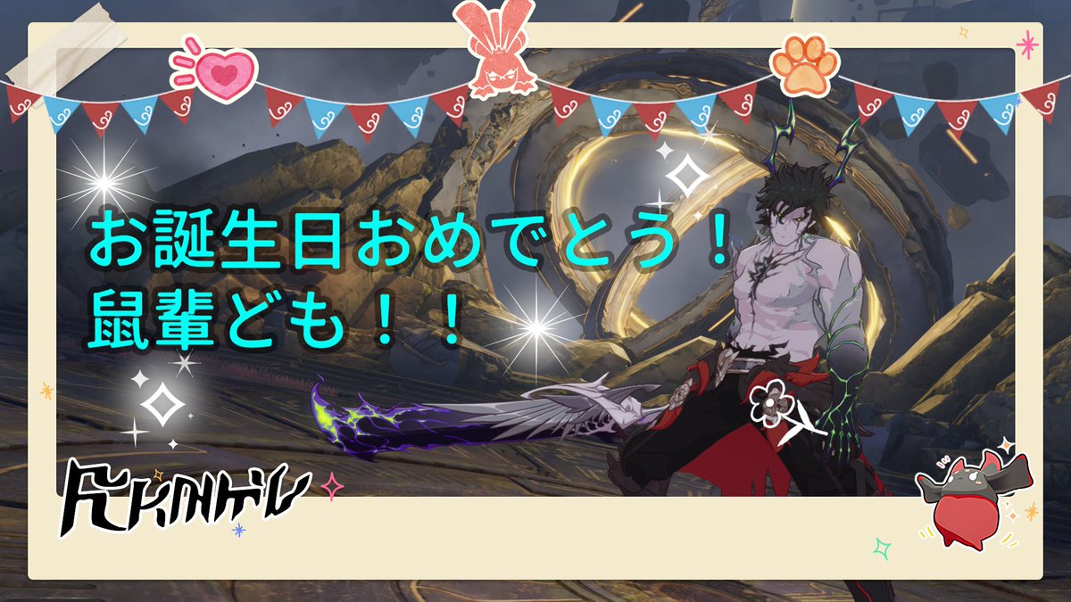 ももも🍑 tweet media