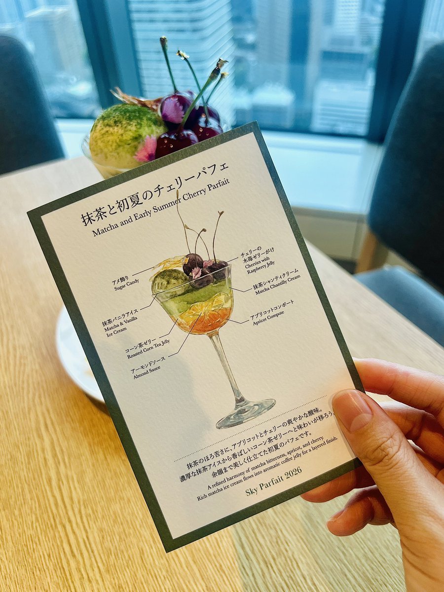 忍風(にんふ) tweet media