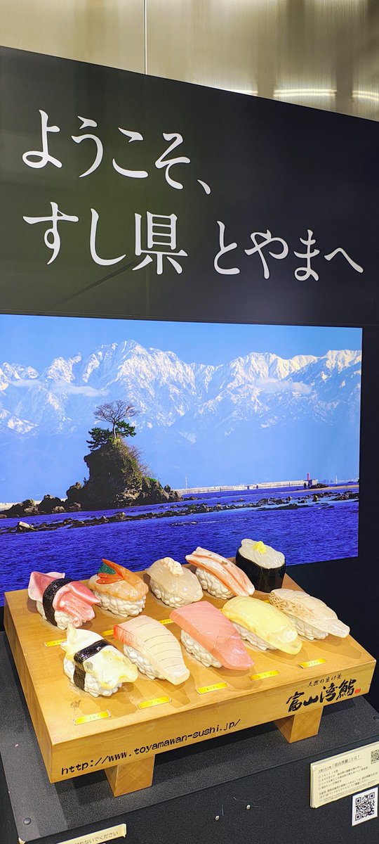 ふーたろう tweet media