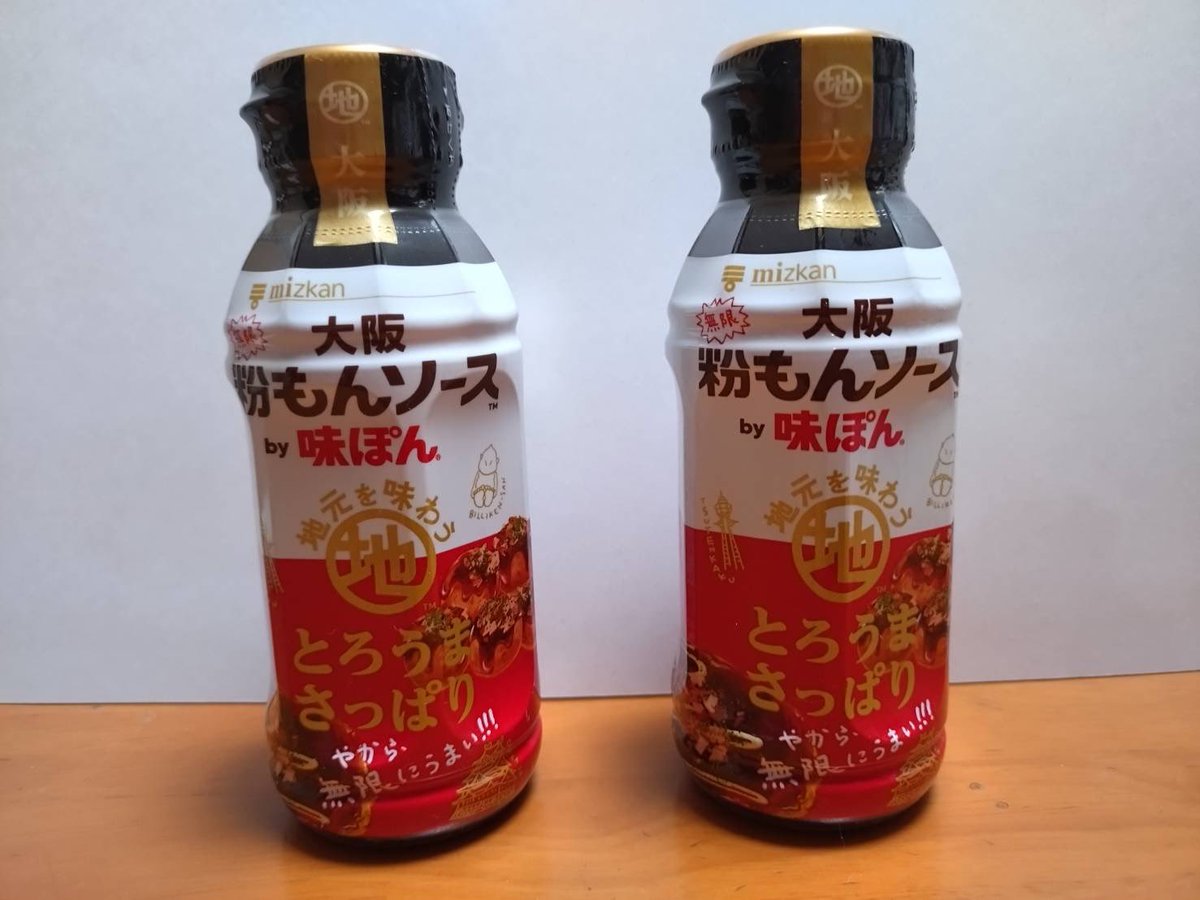 さとすぃ tweet media