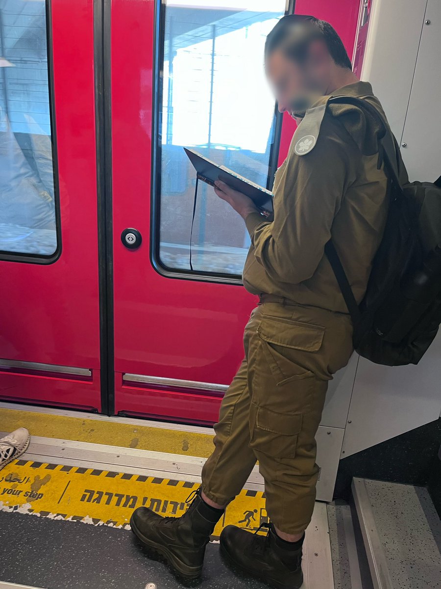 Uri Pilichowski tweet media