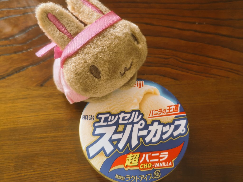 ほわやんの趣味部屋 tweet media