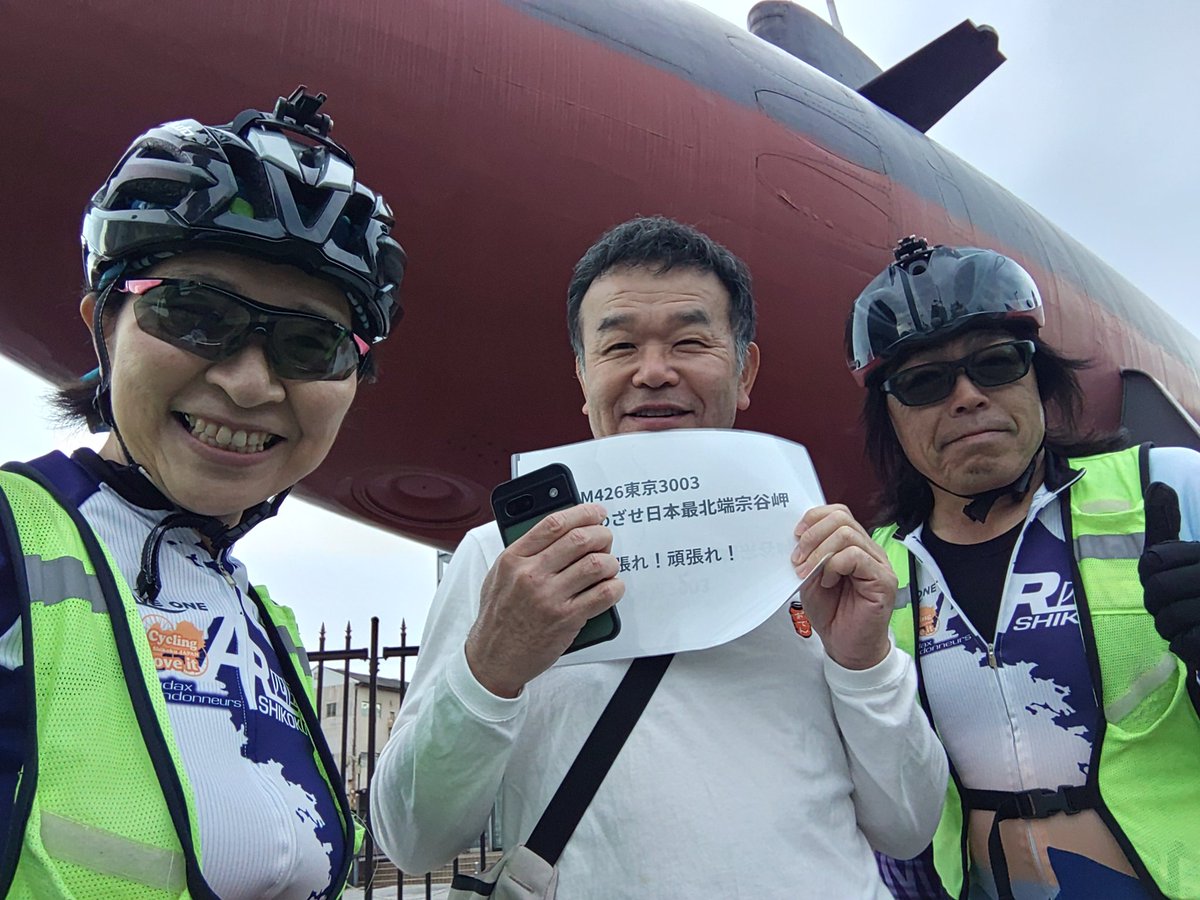 よね だっく tweet media