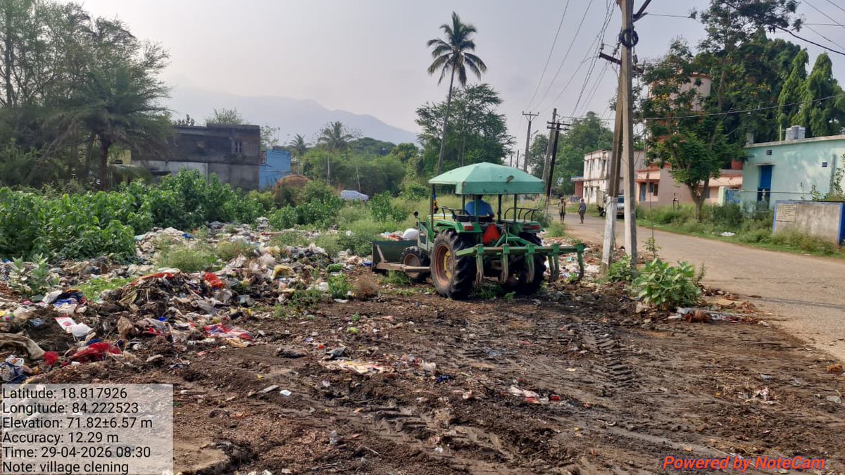 Observation of Swatchhata Day(Door to Door Waste Collection and Visual Cleanliness) in different GPs under Gosani Block.
<a href="/CDO_ZP_GJP/">Zilla Parishad, Gajapati</a> 
<a href="/DM_Gajapati/">Collector Gajapati</a> 
<a href="/PRDeptOdisha/">Panchayati Raj and Drinking Water Department</a> 
<a href="/CMO_Odisha/">CMO Odisha</a>