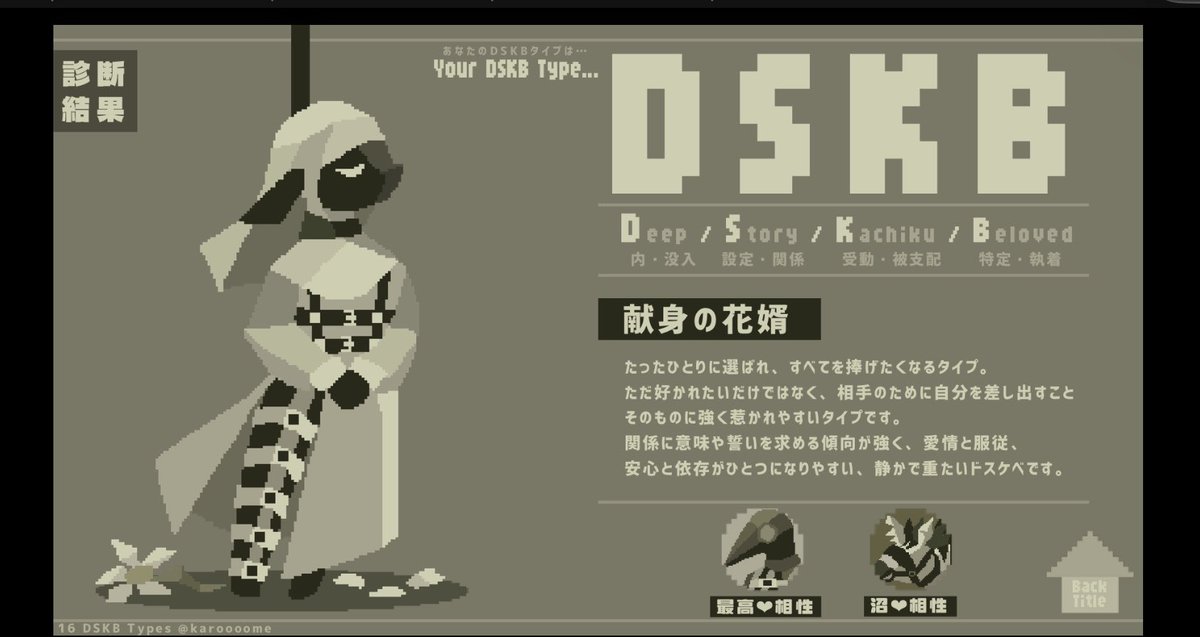 アナザ🔞 tweet media